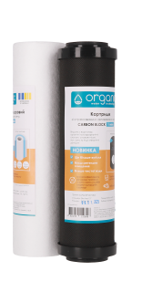 Комплект картриджів Smart Osmo для систем зворотного осмосу  - organicfilter.com 6